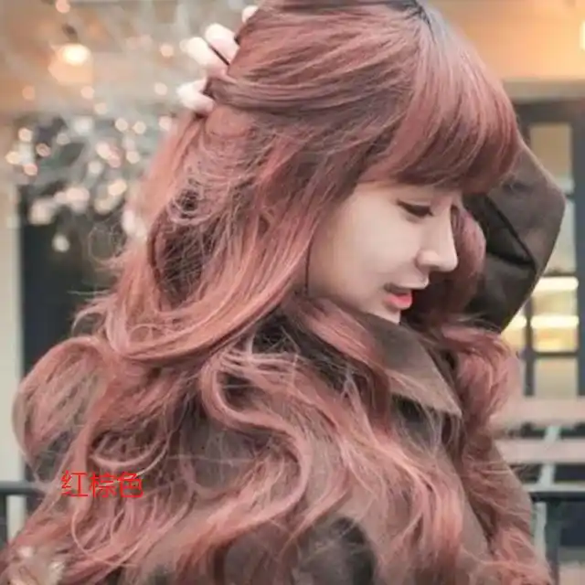 2022流行色是什么颜色头发