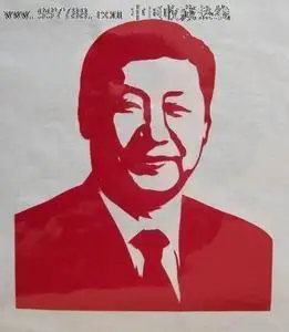 周杰伦剪纸图案大全