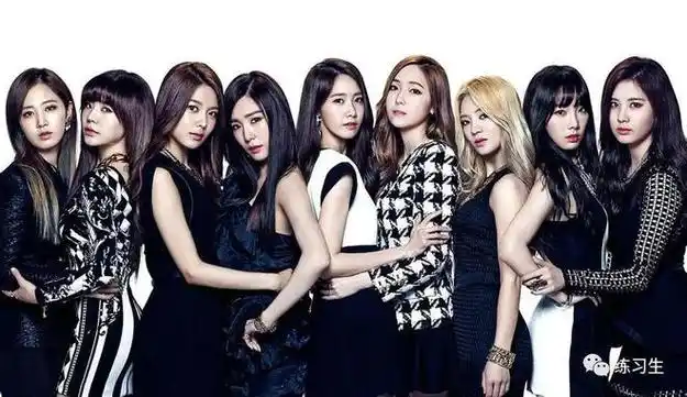 少女时代为何会被称为二代韩国女团"女帝"!