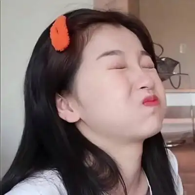 沙雕|搞怪|可爱头像|女生头像|女头|虞书欣