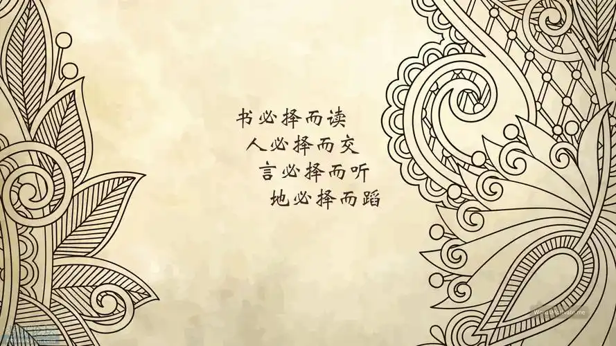 考研励志壁纸烦躁时看看吧