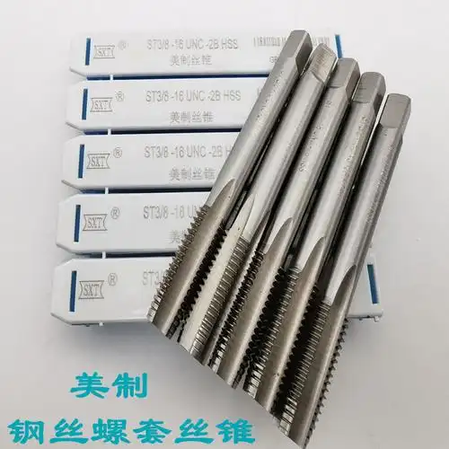 哈尔滨螺纹工具