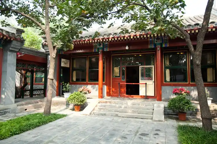 【北京的名人故居】之四——梅兰芳故居