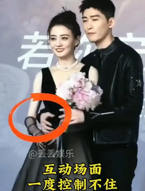 注意看,张翰徐璐一起出席活动,互动场面控制不住!
