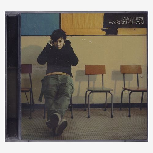 陈奕迅 认了吧 cd dvd 简约版 专辑