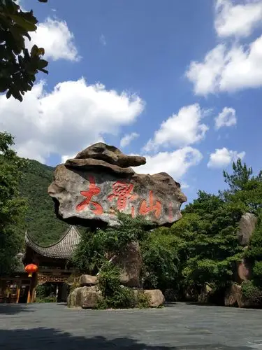 2018年6月16-18与老头子自驾游玩了江西的5a景区抚州大觉山和上饶龟峰