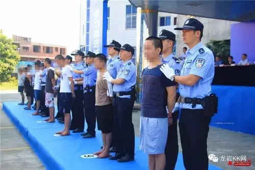 新罗区召开打击新型网络违法犯罪公捕公判大会