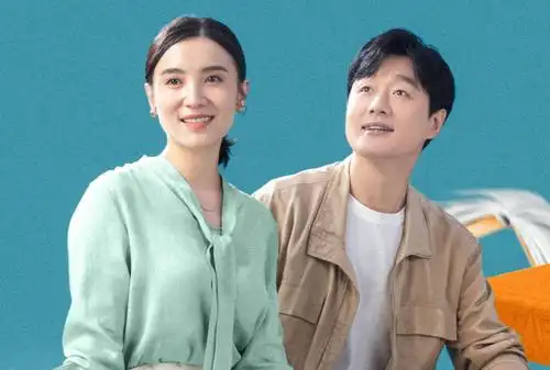 《小舍得》聚焦的是"小升初"的话题,这次也是围绕