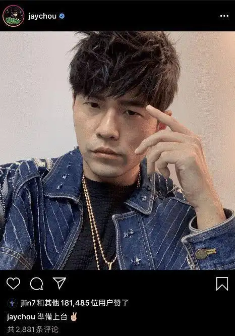 街头潮男穿搭终极指南:跟着周杰伦穿就对了!