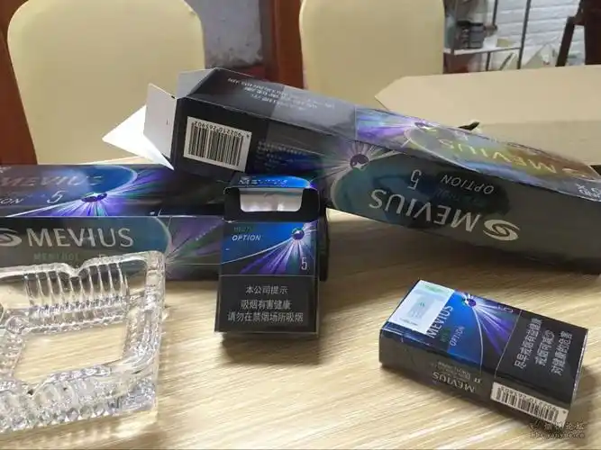 中免七星蓝莓5毫克求辨别