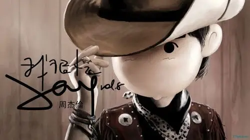 周杰伦我很忙1366x768壁纸?