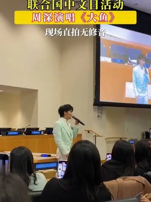 他毕业于乌克兰利沃夫国立立谢科音乐科学院美声专业,凭借出色的音乐