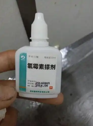 酒糟鼻医生开了氯霉素搽剂 说要擦两个月 但是我听说氯霉素副作用很大