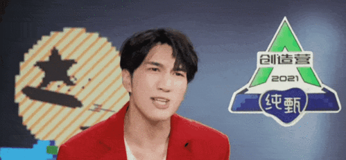 dna更蠢蠢欲动,这不,鹅就在扑通社区给各位准备了#创4表情包大赛#话题