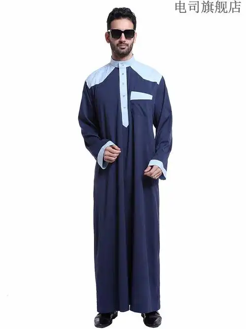 电司沙特阿拉伯长袍服装2022夏季穆1斯林阿拉伯中东拼色长袖男士长袍