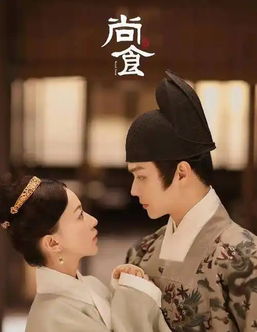 吴谨言许凯新剧《尚食》热度无限接近《人世间》,内景质感一绝_深圳