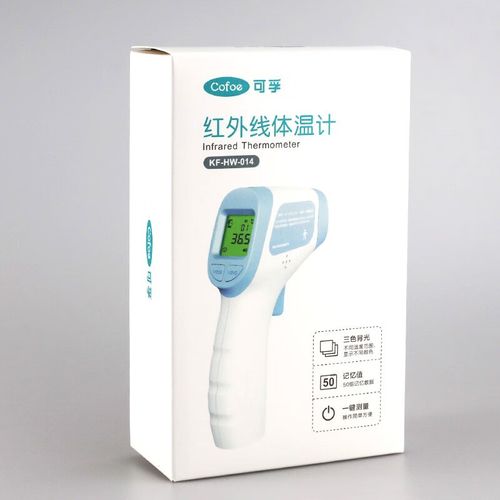 可孚 红外线体温计(kf-hw-014) 一键测量体温 三色背光 50组记忆数据