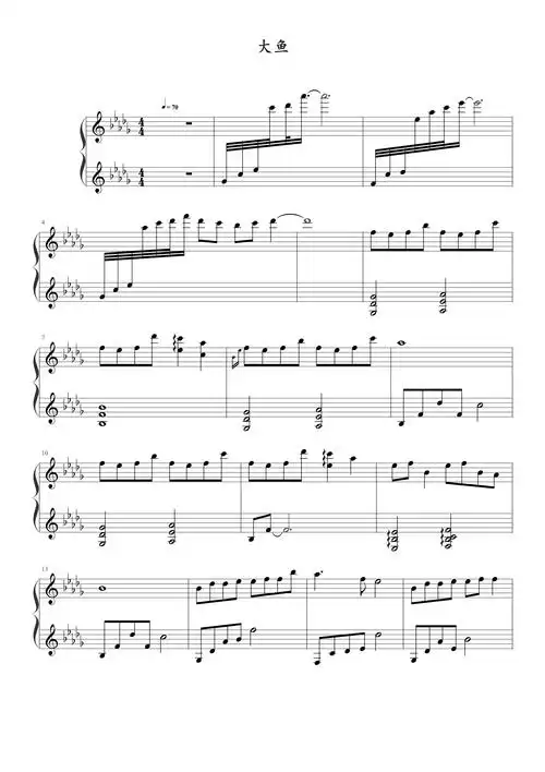 钢琴谱大鱼大鱼海棠印象曲五线谱原调