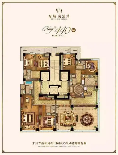 8大惊艳上海的大平层身居闹市心居旷野豪宅的另一种选择