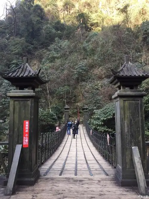 江西宜春明月山,青云栈道