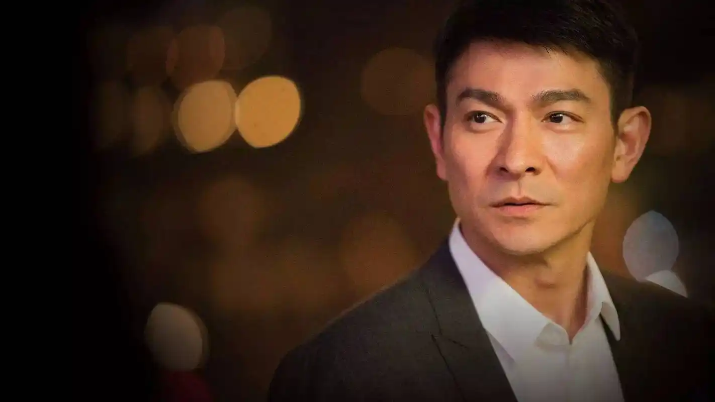 刘德华为什么会一直火了几十年而不衰?