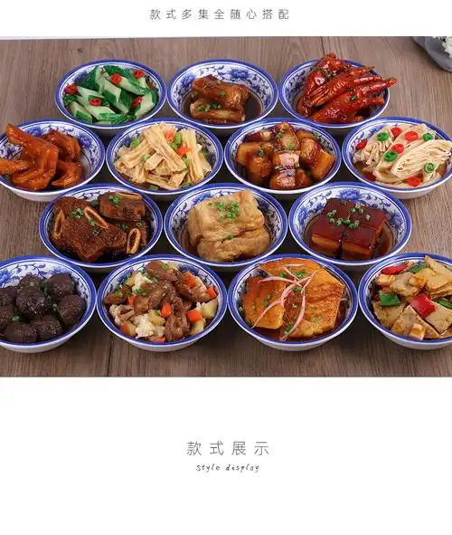 jd好物食品模型仿真小碗菜模型米饭冒菜果蔬肉食物菜品摆盘饭馆拍摄