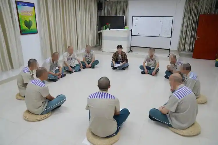 广东监狱开展"5.25"系列心理健康教育活动