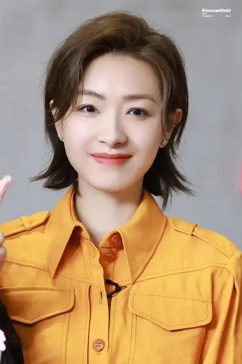 万茜女士的品格