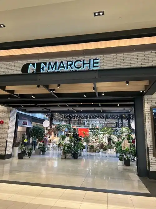 saintebrunomall里的marche