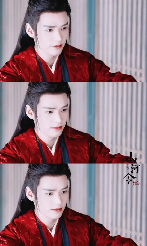 山河令#98#龚俊山河令#「截修壁纸」这身红衣是真的很行龚俊