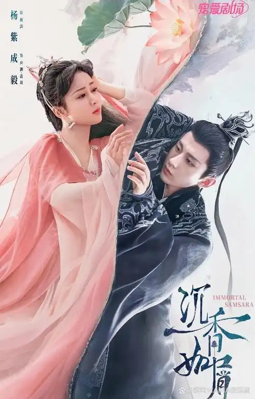 推荐10部好看的古装电视剧,喜欢可收藏(上)