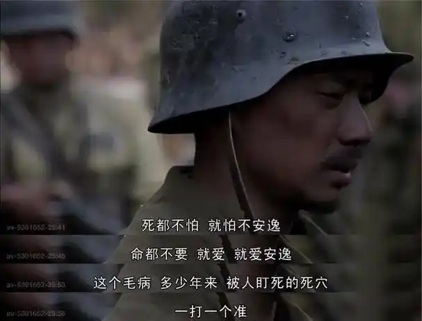 回顾:备受欢迎的10部抗战剧,《雪豹》第六,《亮剑》只能排第二