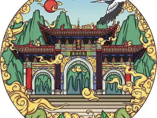 南天门插画-商业插画21202291天前《面朝大海,春暖花开》插画-商业