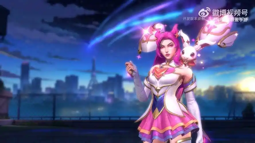 英雄联盟手游卡莎新皮肤【星之守护者】游戏局内效果来啦,感觉特效蛮