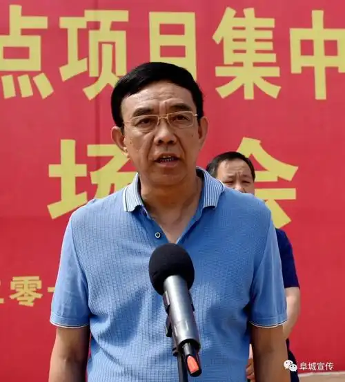 市人大副主任韩志刚,县领导石跃辉,申文霞,李华一,张向阳,何洪超