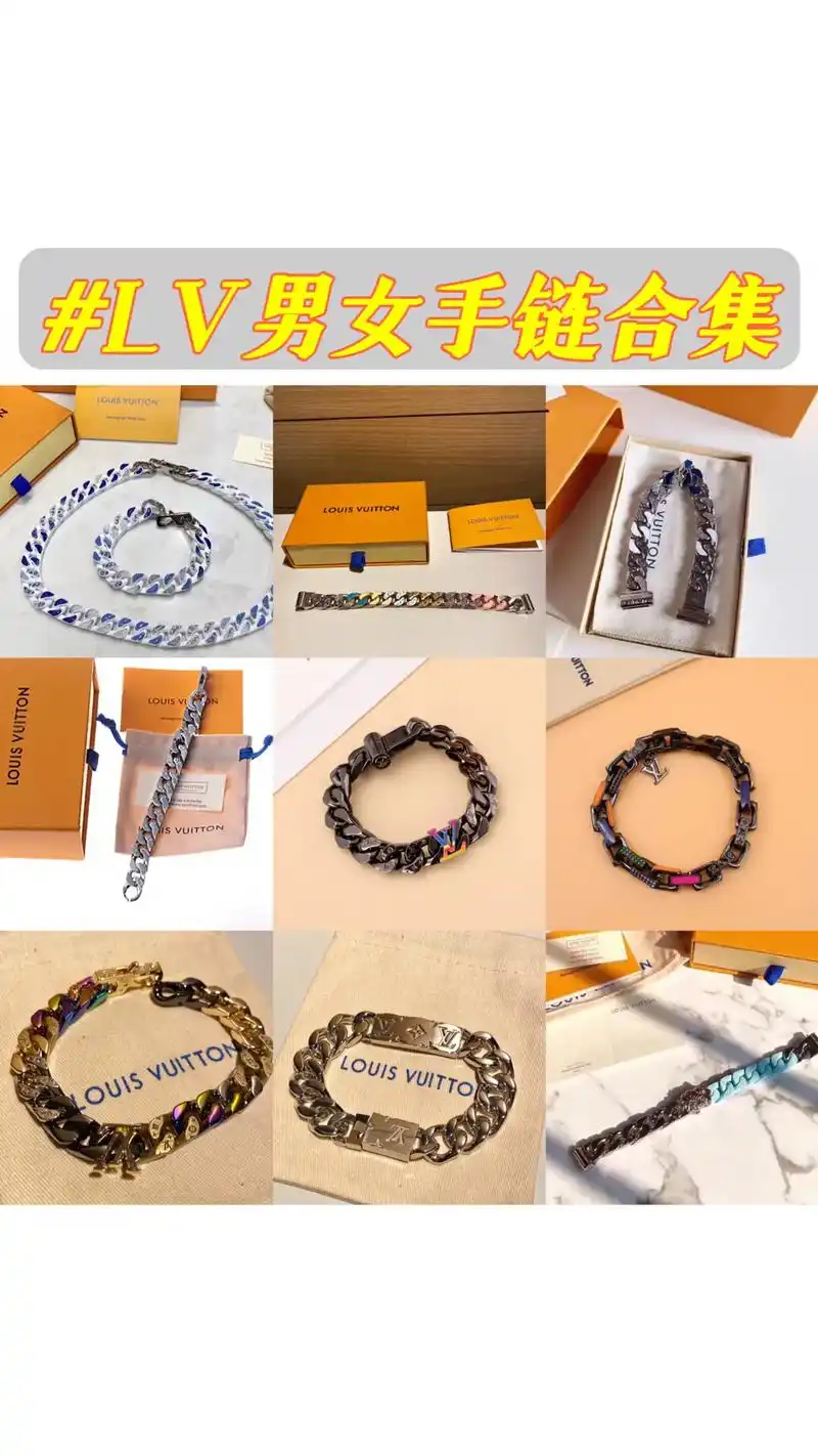 lv手链古巴链项链男女通用手链分享古巴链