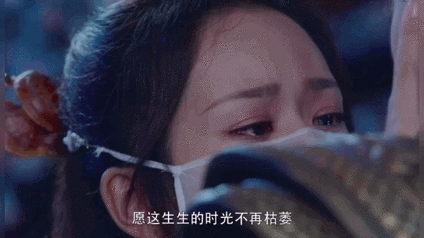 "五官乱飞"就别演哭戏,10位女星的仙女哭相绝了,样子楚楚可怜_眼泪