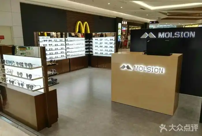 陌森眼镜(sm专卖店)-图片-成都购物-大众点评网