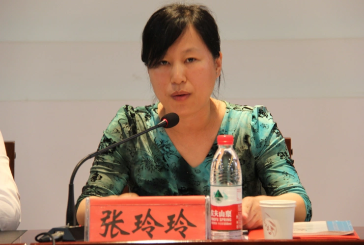 滨州市慈善总会办公室主任张玲玲讲话