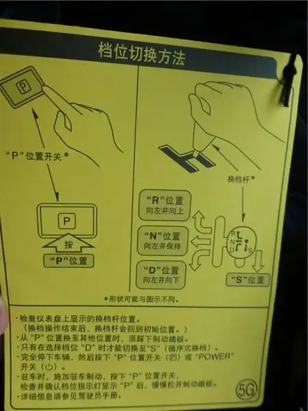 当红花旦之感性初体验混动卡罗拉首试