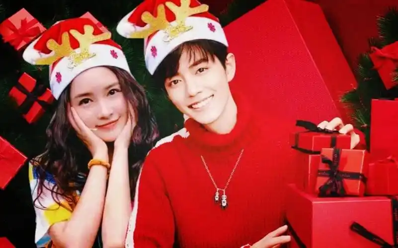 【肖战&李沁】2020(爱你爱你),听起来就是很浪漫的一年