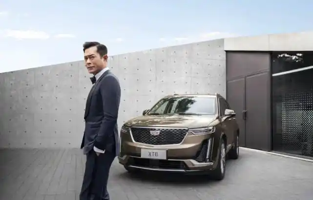 凯迪拉克请胡歌没火这次古校长助阵网友又能盖学校了