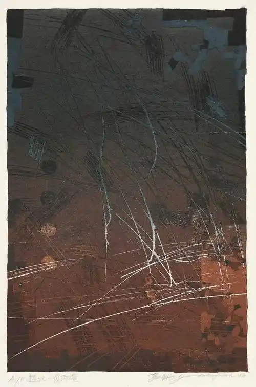 诗画同辉杭七中学生用72首诗歌解读张远帆72幅版画作品