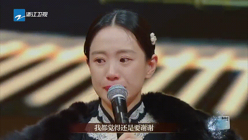 白鹿原换掉的女主就是她遇到这种演员我也不想用