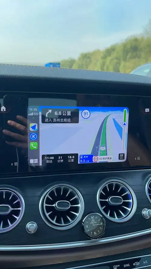 北京奔驰e级车辆carplay不能全屏使用造成用户的车辆体验感极差