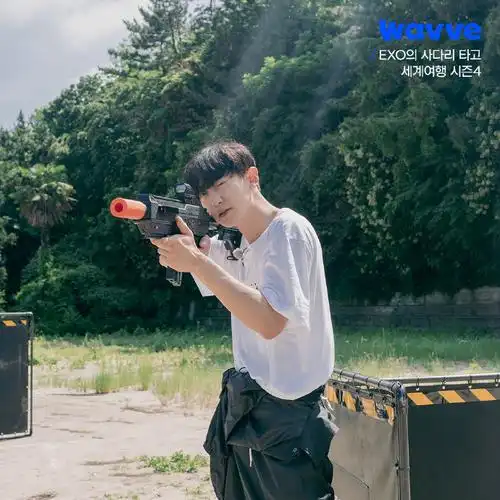 朴灿烈唯一官方门面