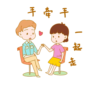 走卡通图片大全