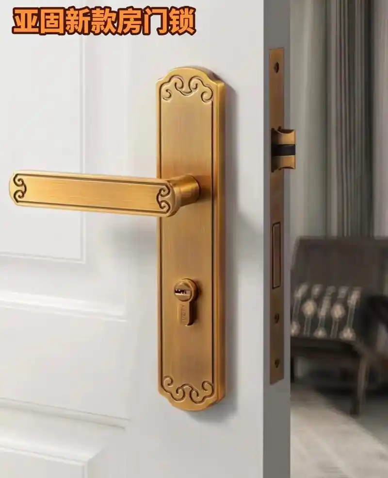 97亚固新款房门锁:原木风格,新中式风 - 抖音