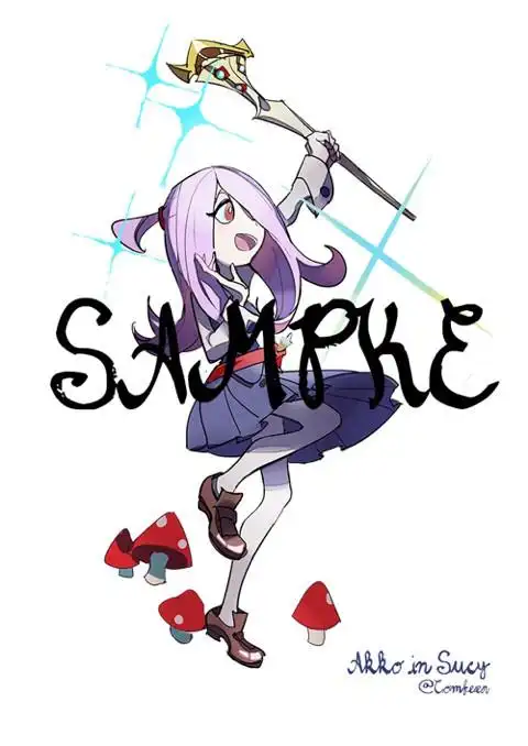 灵魂交换的亚可苏西第二弹有印成.