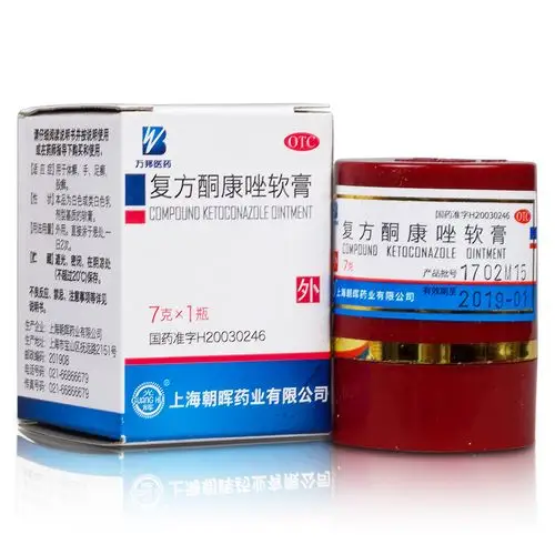 复方酮康唑软膏(万邦医药)用于体癣,手,足癣,股癣.